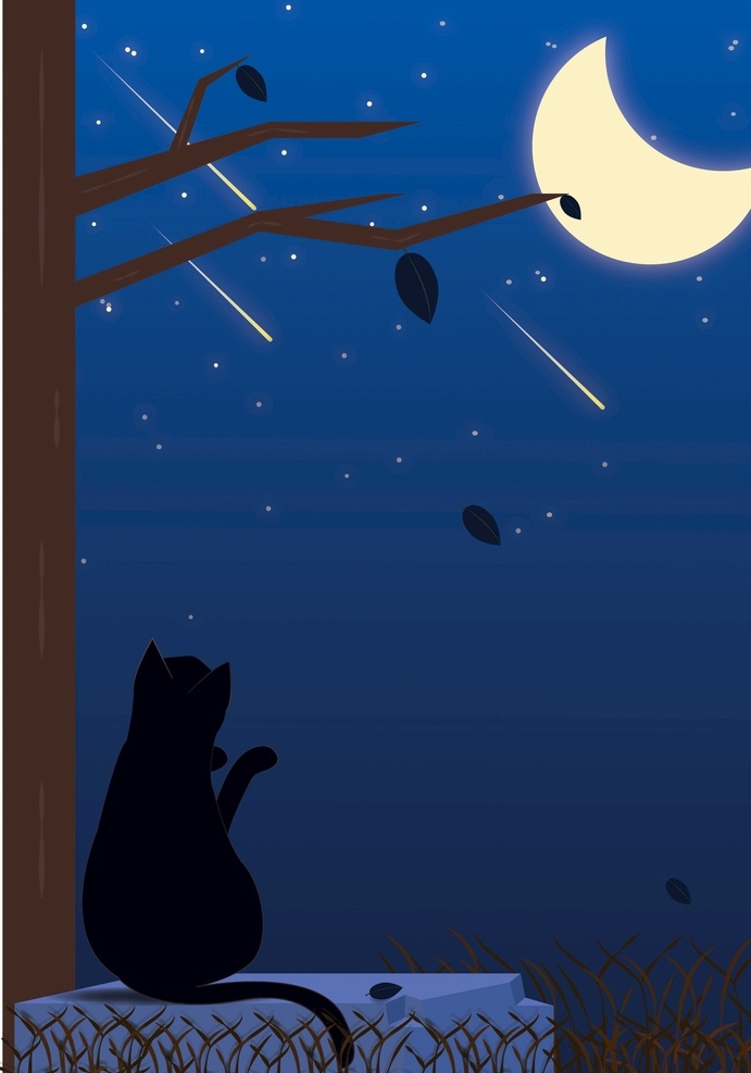 夜空猫插画 流星 月亮 背景图 装饰图 ai矢量图 黑猫插画 枯树 树叶 蓝色 枯草 动漫动画 风景漫画