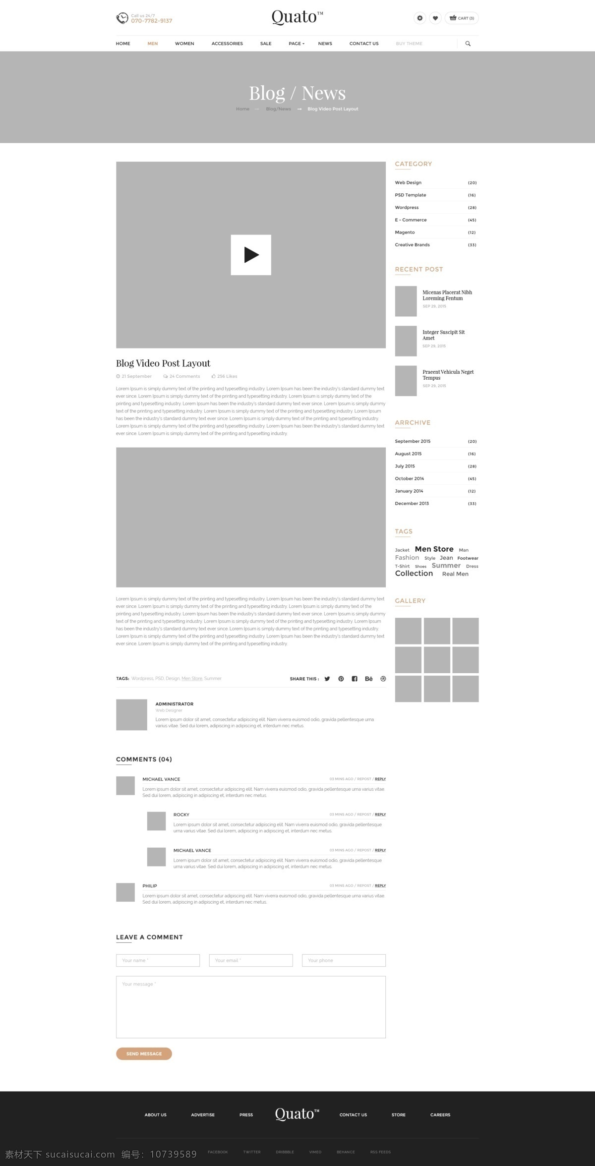 ui 电商 网页 版面 ui设计 界面 ui页面 ui设计素材 ui模板 ui素材 网页模板 ui制作 白色