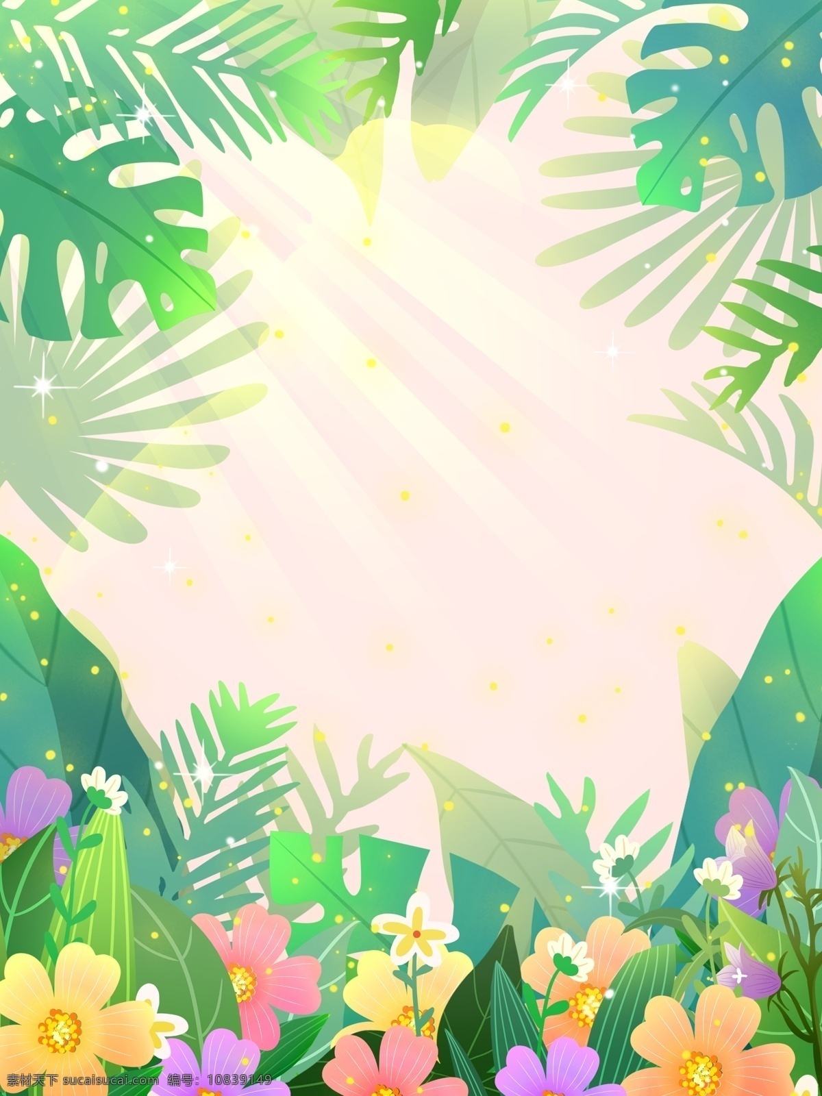 夏季 绿叶 花丛 背景 花朵 绿叶背景 背景设计 夏至背景 彩绘背景 手绘背景 psd背景 背景展板 特邀背景 背景展板图 背景图