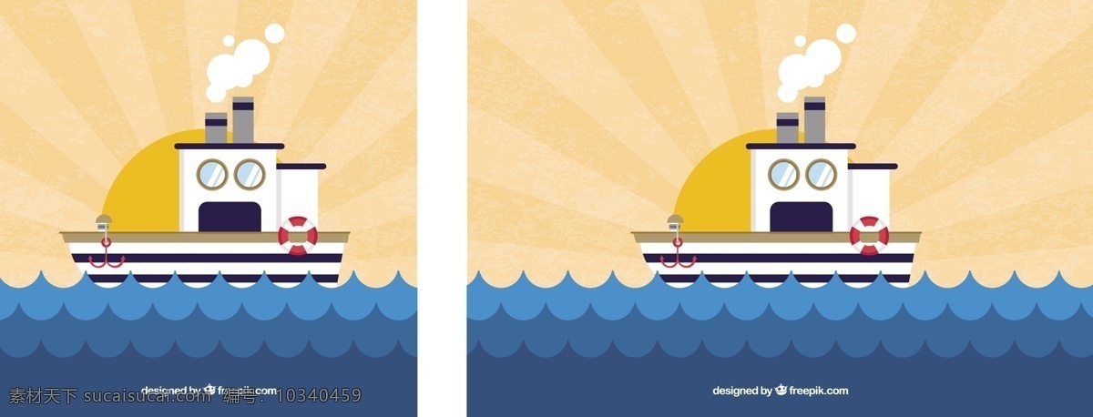 蓝色 波浪 纹 轮船 阳光 背景 波浪纹 阳光背景