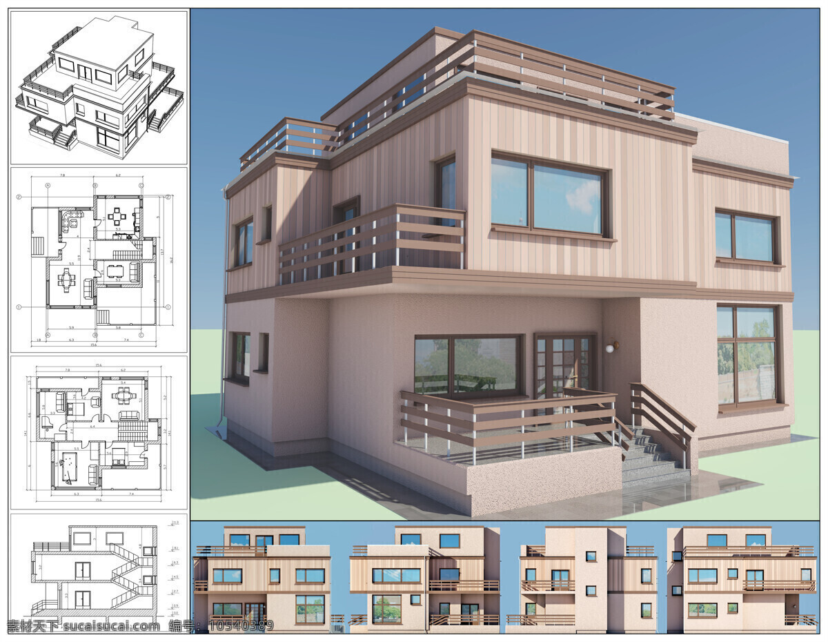别墅 模型 四面 图 四面图 楼房 房子 建筑 图纸 设计图 建筑设计 环境家居 白色