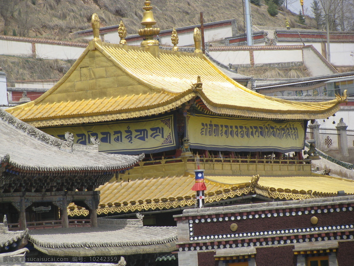 塔尔寺 小金 瓦 殿 藏传佛教 建筑 文化艺术 宗教信仰 黄金屋顶 宗 喀巴 大师 诞生地