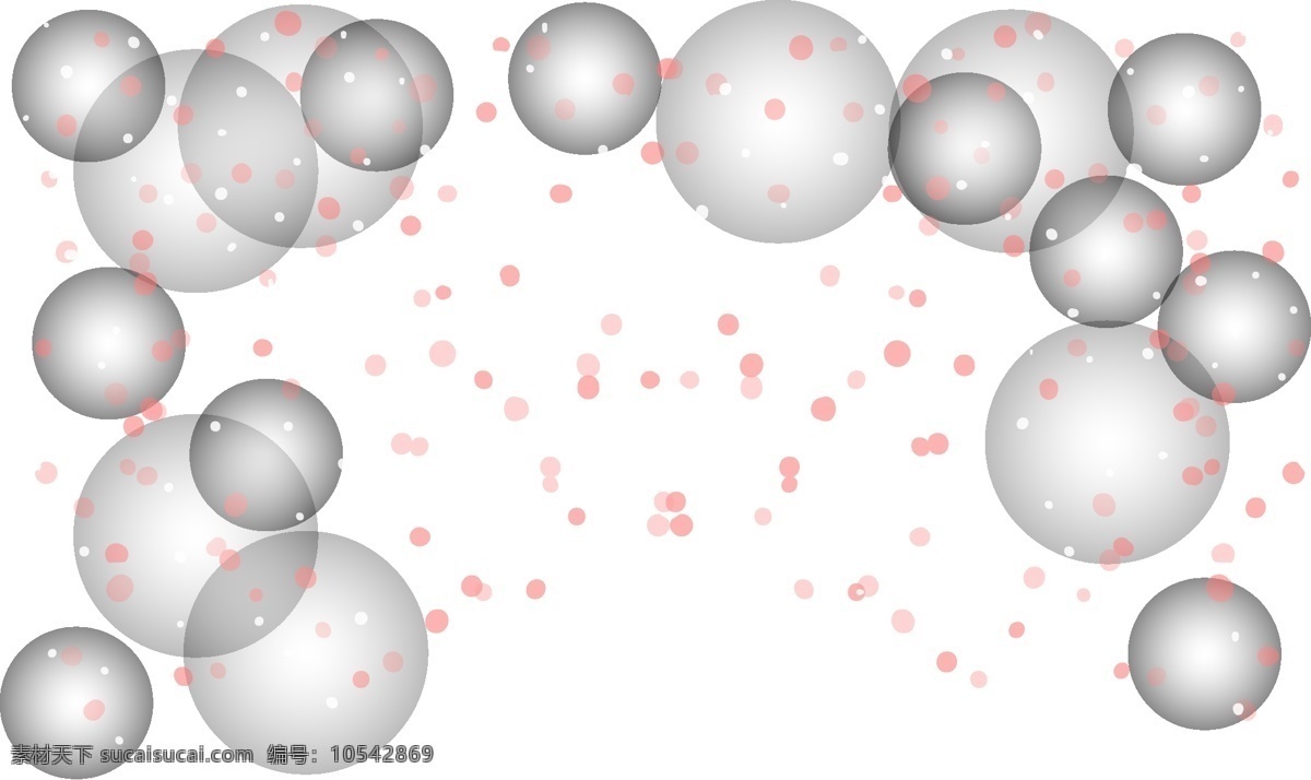 简约 灰色 圆球 元素 灰色圆球 彩点