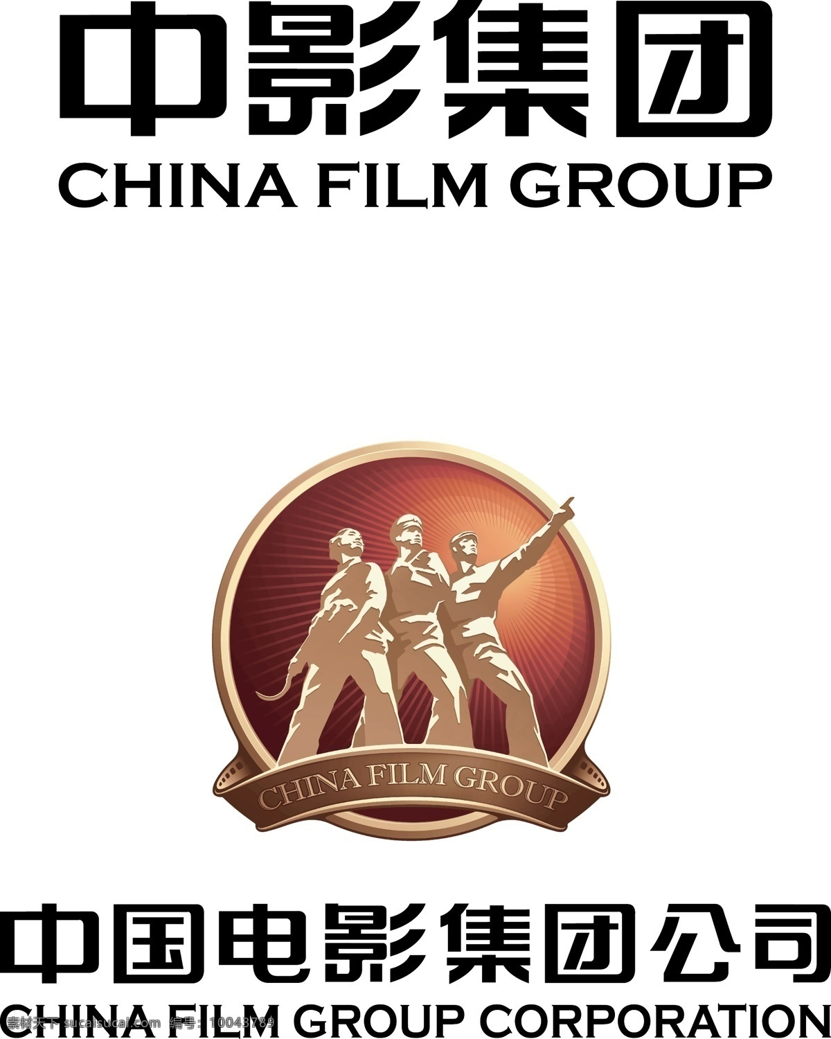 中国电影集团 标志 矢量 logo 矢量素材 中影 矢量图 其他矢量图