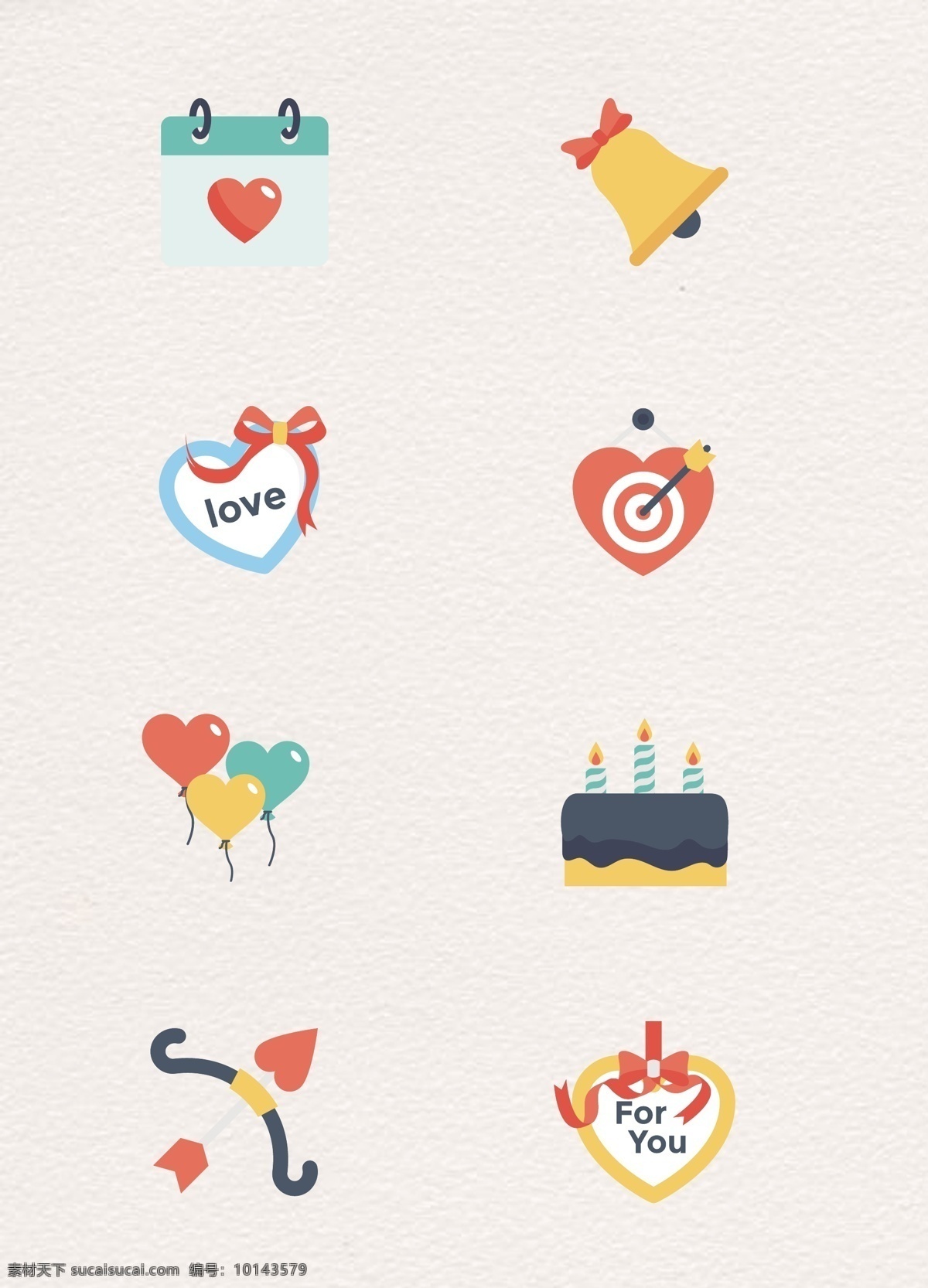 卡通 彩色 爱情 图标 元素 日历 气球 丘比特 矢量 爱情元素 婚礼蛋糕 箭