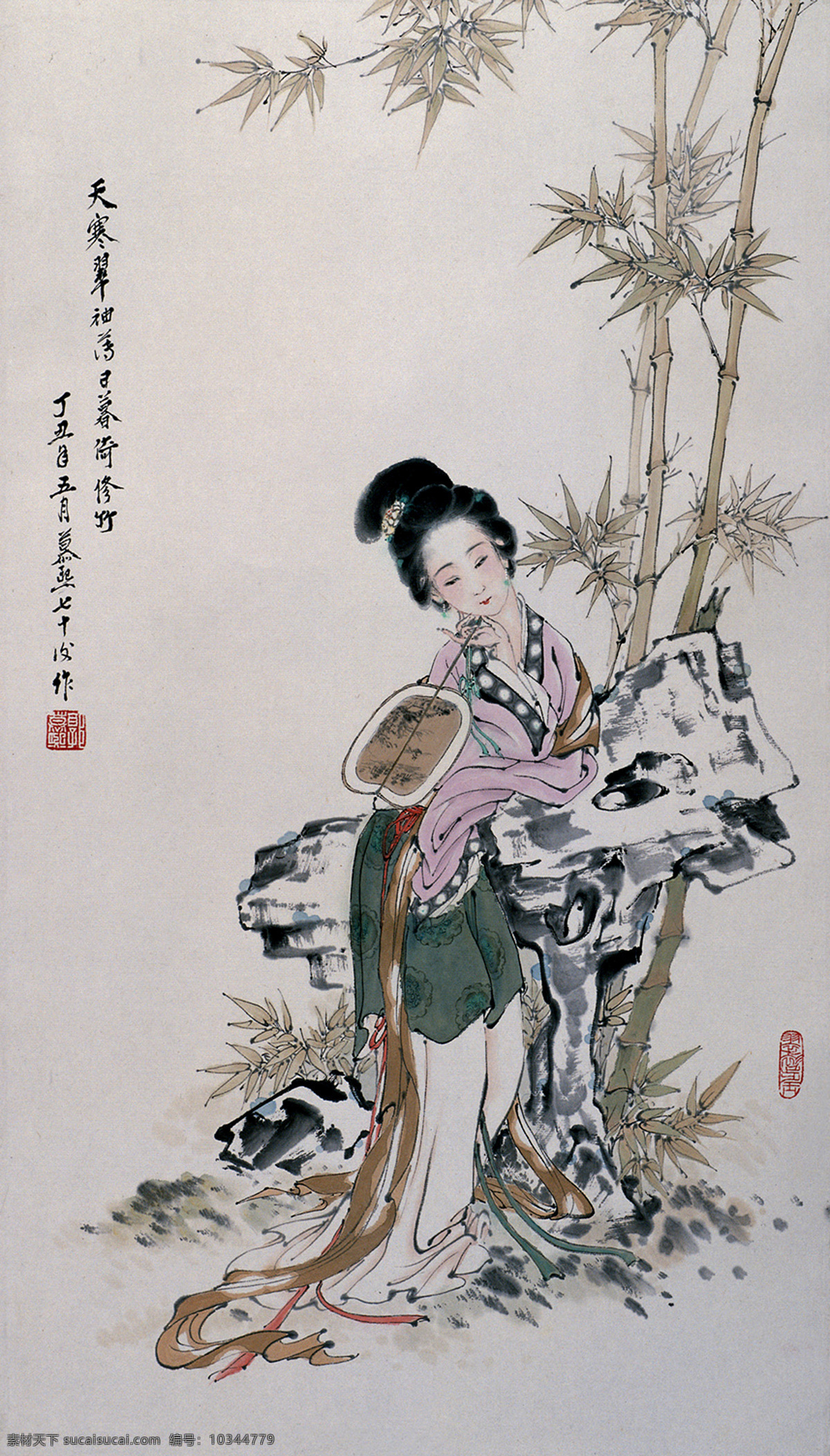 天寒翠袖 美女 戴花 长裙 飘带 团扇 山石 野草 山竹 古典 国画 郭慕熙 工笔 仕女 名家工笔 绘画书法 文化艺术