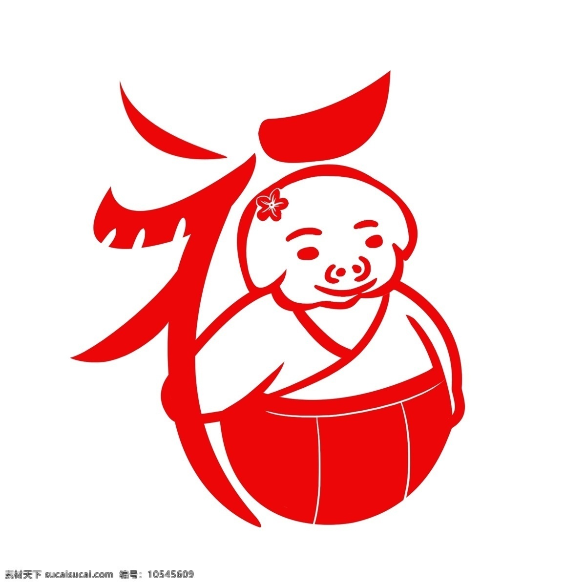 中国 风 手绘 猪 送 福字 中国风 猪猪 送福字 视觉 喜庆 红色 暖色