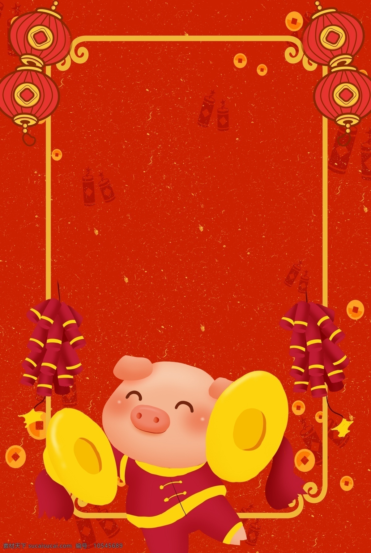 元旦 新年 2019 红色 海报 背景 跨年 猪年大吉 鞭炮 灯笼 中国风 猪年海报 新春 迎接新年