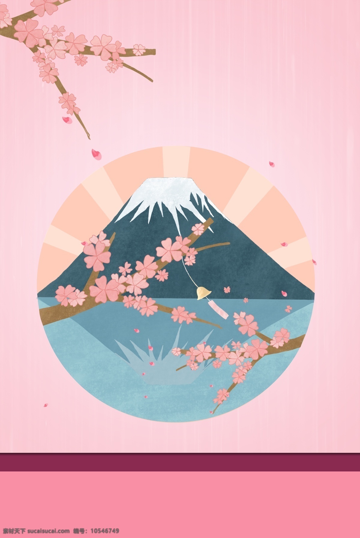 日本 富士山 樱花 背景 花朵 旅游 旅行 日系 粉嫩