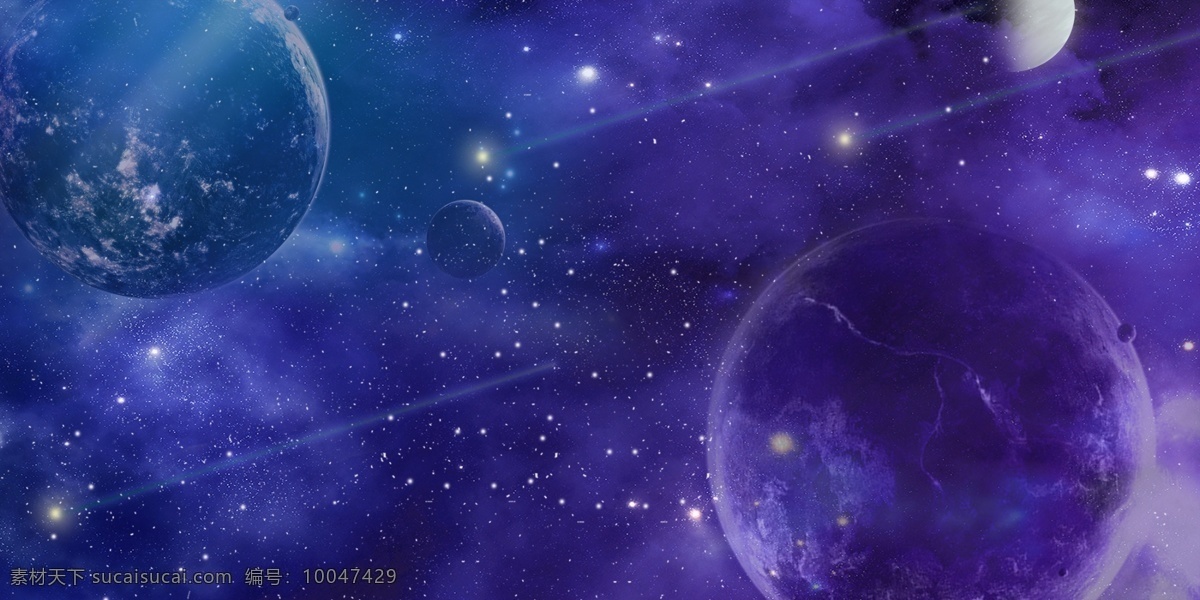 蓝色 星空 banner 背景 简约 梦幻 浪漫 文艺 星云 宇宙 梦幻星空 蓝色星空 商务设计 科技设计 银河系设计