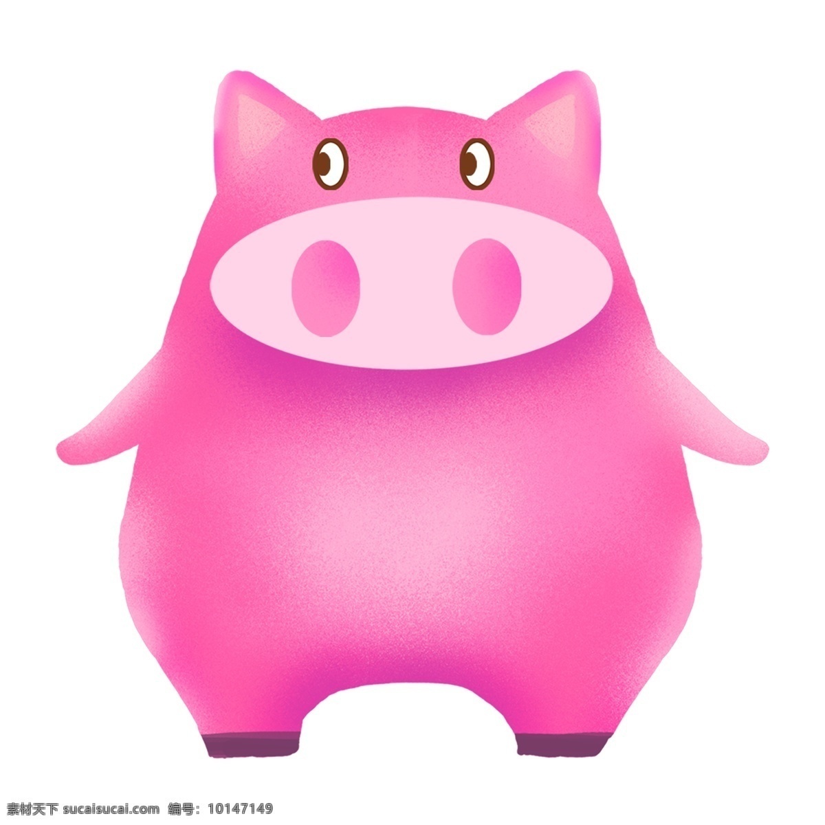 可爱 卡通 粉色 猪 原创 元素 猪猪 动物 设计元素 猪年 原创元素