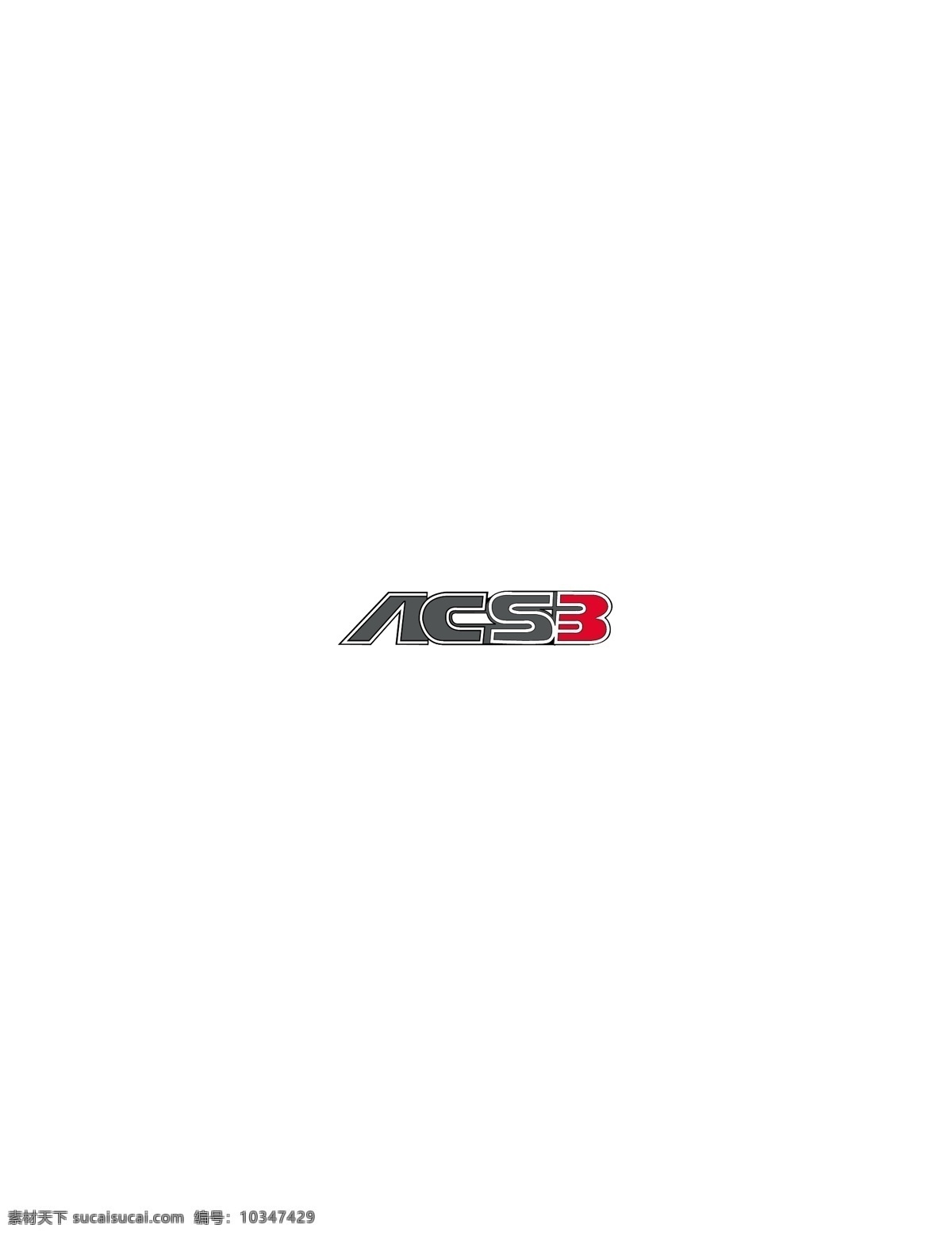 acs3 logo大全 logo 设计欣赏 商业矢量 矢量下载 汽车 标志 大全 标志设计 欣赏 网页矢量 矢量图 其他矢量图