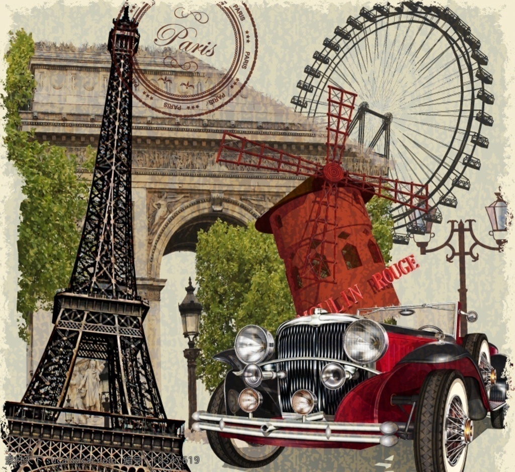 欧洲元素 埃菲尔铁塔 巴黎 法国 汽车 摩天轮 印章 房子 欧洲 欧式 建筑 风筝 欧洲矢量剪影