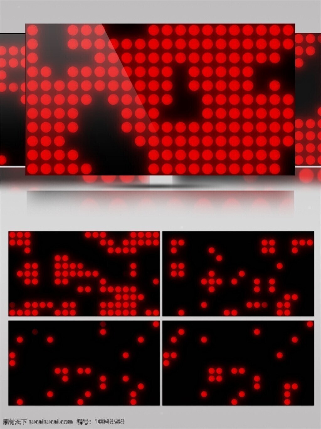 红色 矩阵 光 视频 点阵 电子 光束 节目灯光 视觉享受 唯美背景素材