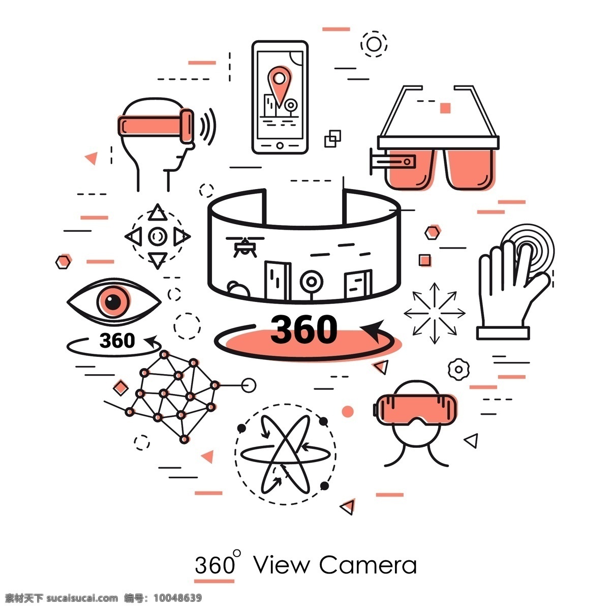 3d 现实 卡通 高清 矢量 红色 技术 科技 平面素材 设计素材 矢量素材 视觉 数码