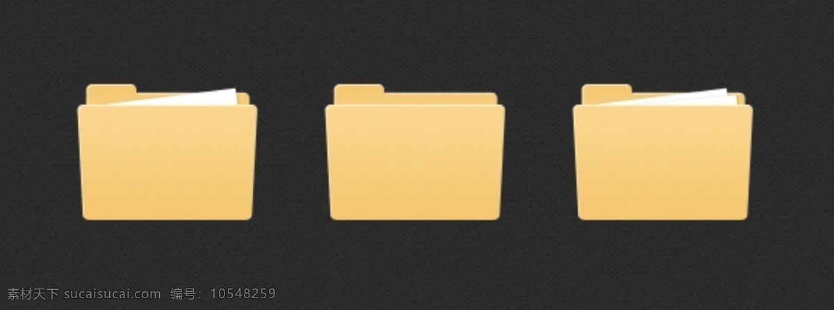 文件 图标 ui素材 文件夹图标 文件图标 手机 app app图标