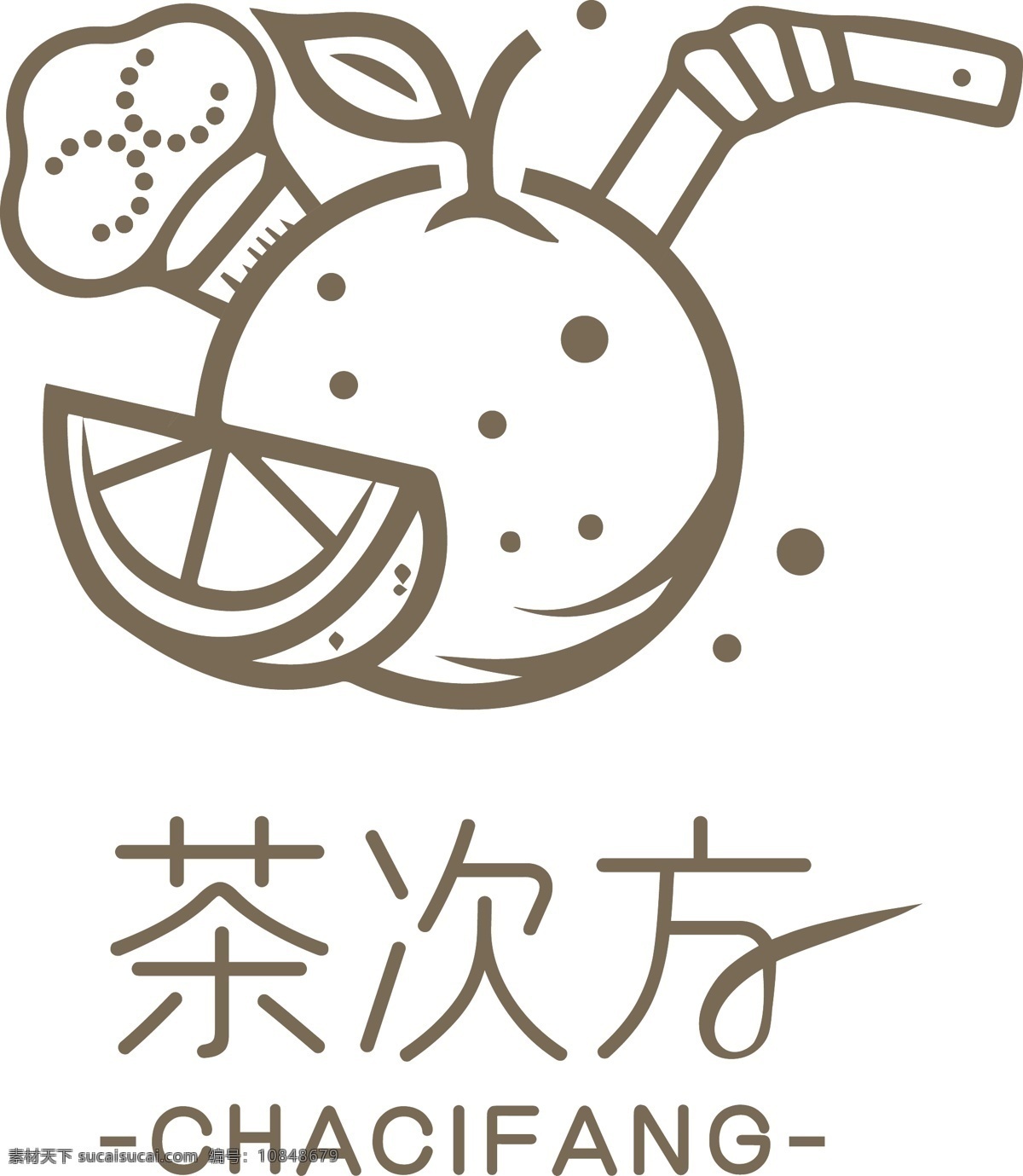 餐饮 logo logo片头 餐饮活动设计 logo设计 广告公司 设计logo 地产logo 餐饮logo 卡通logo 设计爱心