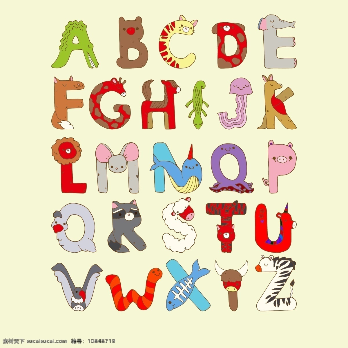 抽象字母 矢量字母 26个字母 卡通字母 艺术字母 分层