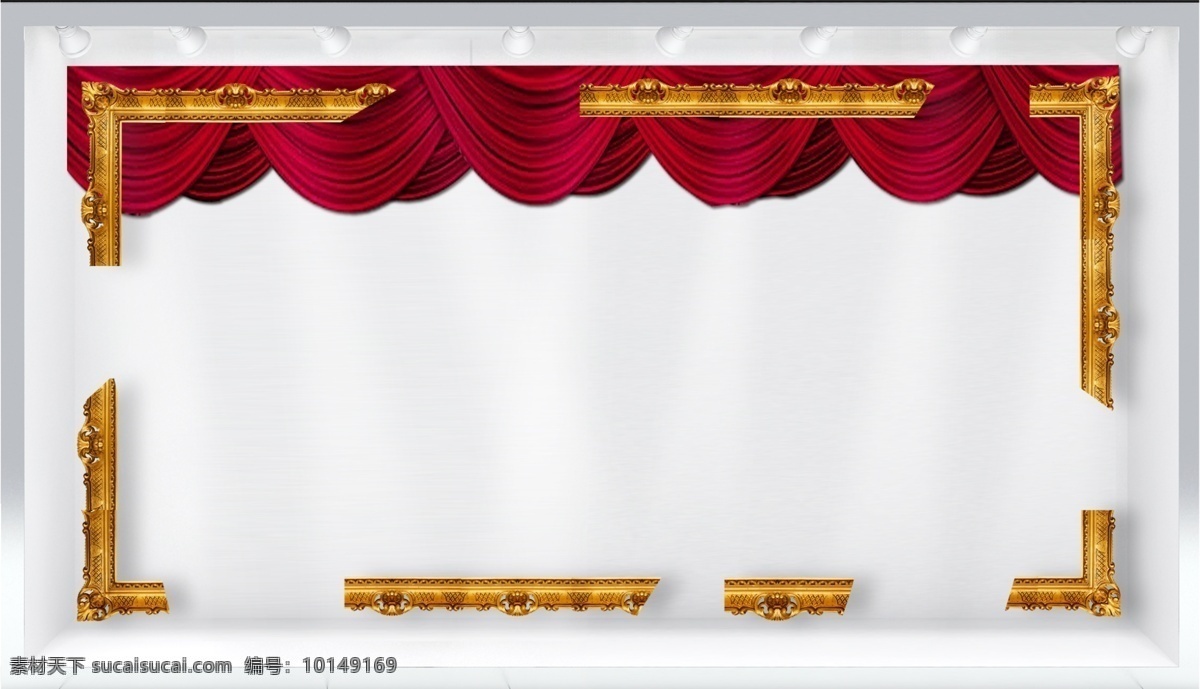 相框效果图2 金色相框 红色 舞台 帷幔 欧式橱窗