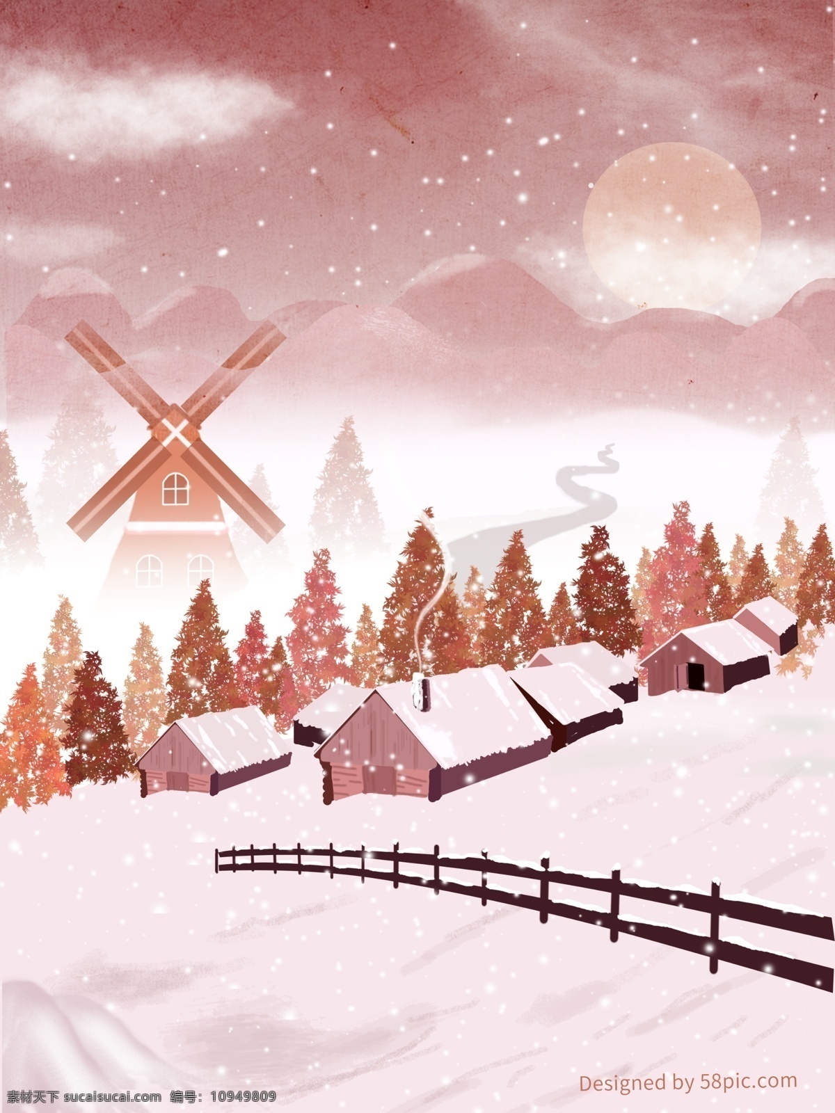 原创 初雪 冬季 风景 唯美 插画 浪漫 树林 下雪 风车 房屋 雪景 远山