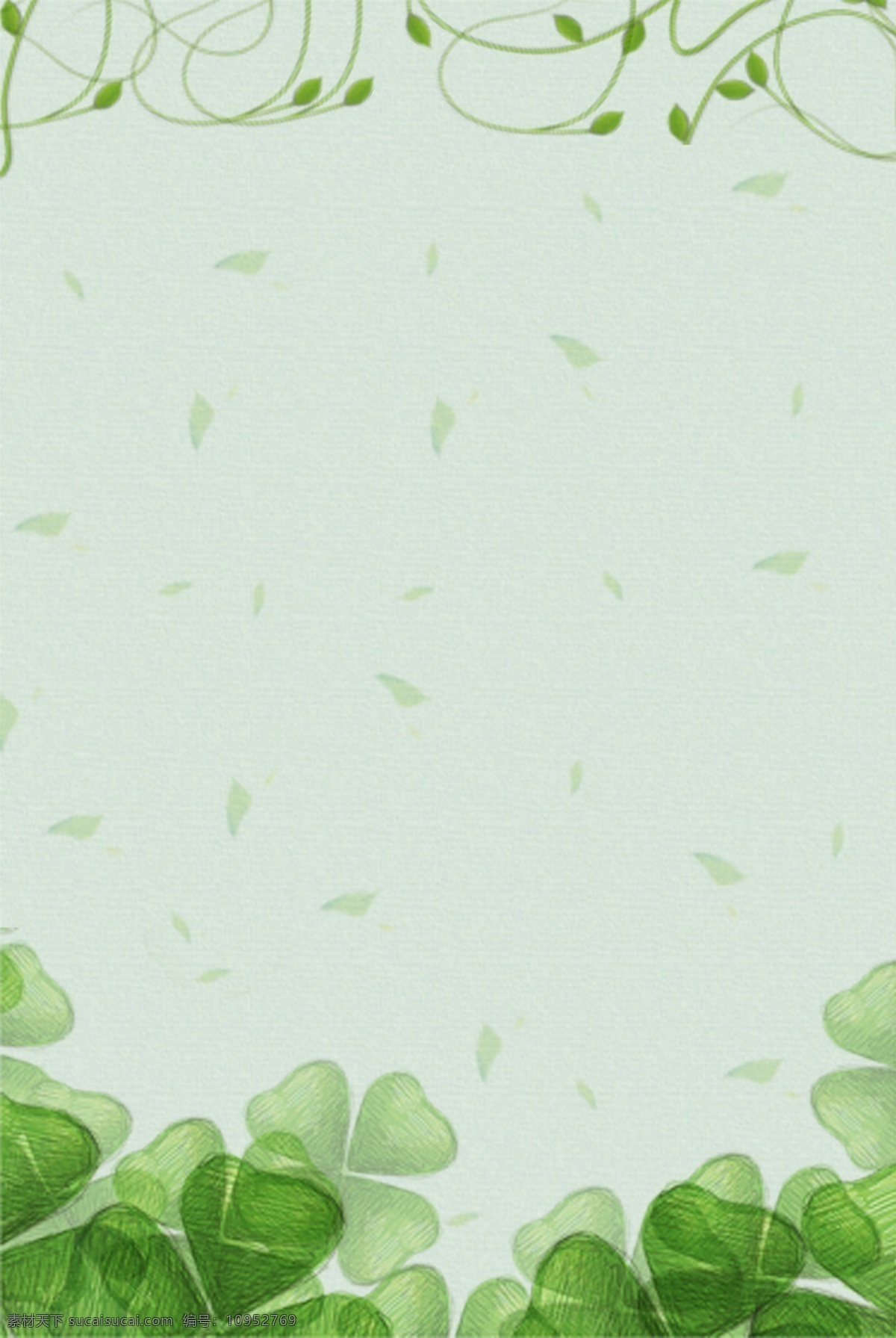 夏天 绿色 树叶 质感 纹理 海报 背景 绿色树叶 树枝 清新简约 海报背景 平面背景 psd分层
