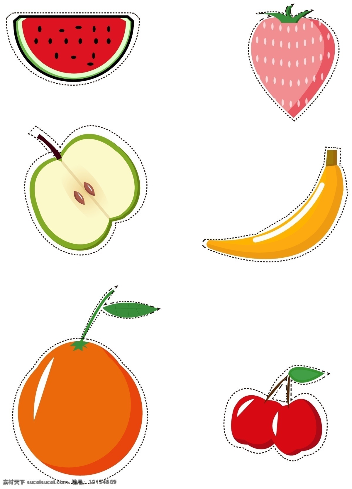 矢量 简约 可爱 水果 小 贴纸 手 账 元素 西瓜 草莓 苹果 香蕉 樱桃 可爱水果 橘子