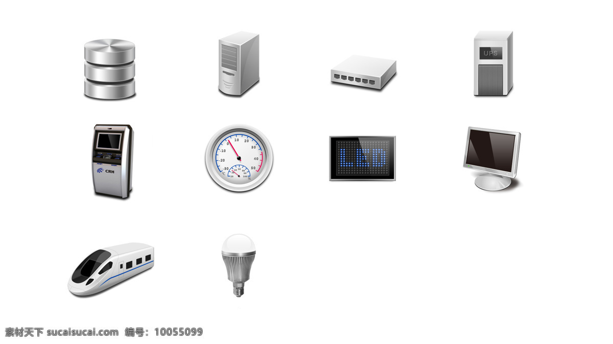计算机 高铁 站 图标 服务器 路由器 数据库 交换机 ups 温湿度 tvm 动车 图标设计 其他图标 标志图标