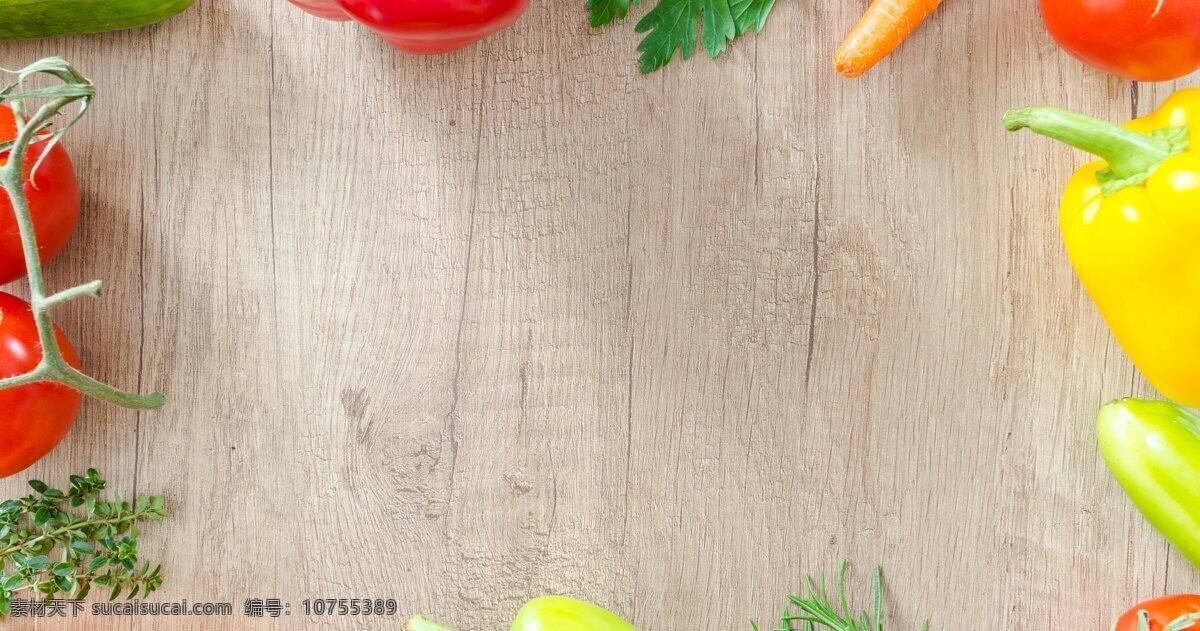 创意蔬菜水果 蔬菜 水果 果蔬 蔬菜背景 果蔬背景 水果背景 高清蔬菜 创意蔬菜 创意混搭 创意背景 果蔬干果 生物世界