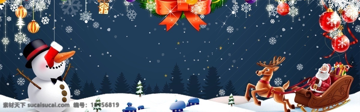 星星 节日 圣诞快乐 banner 背景 可爱 雪花 圣诞节 卡 圣诞老人 雪人 袜子 欢乐 卡通 扁平风
