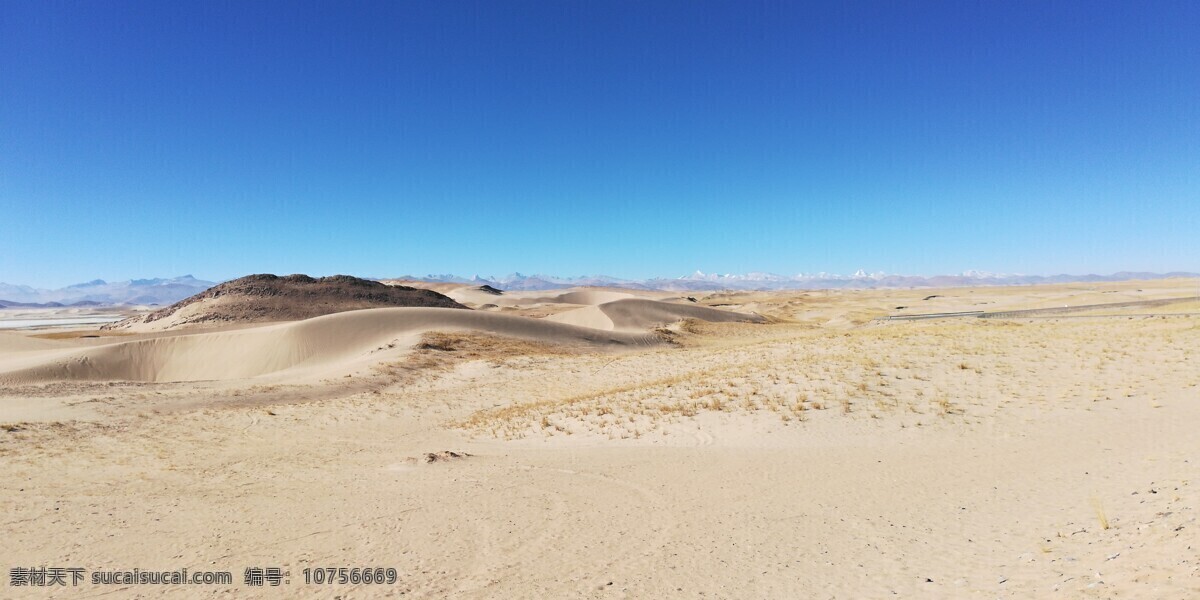 沙漠风景图片 沙漠 沙丘 黄沙 大漠 荒漠 荒原 高原 蓝天 大山 高山 山 山脉 自然景观 自然风景