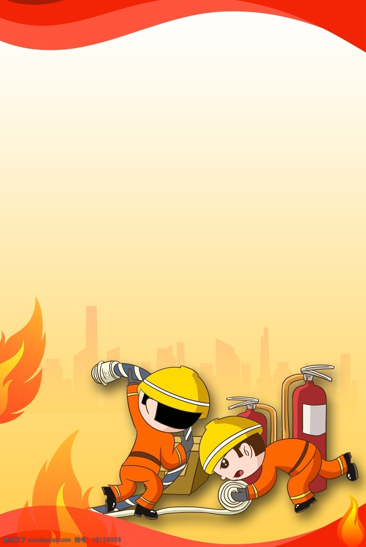 城市 火灾 安全 背景 防火 消防安全 卡通 渐变 城市消防
