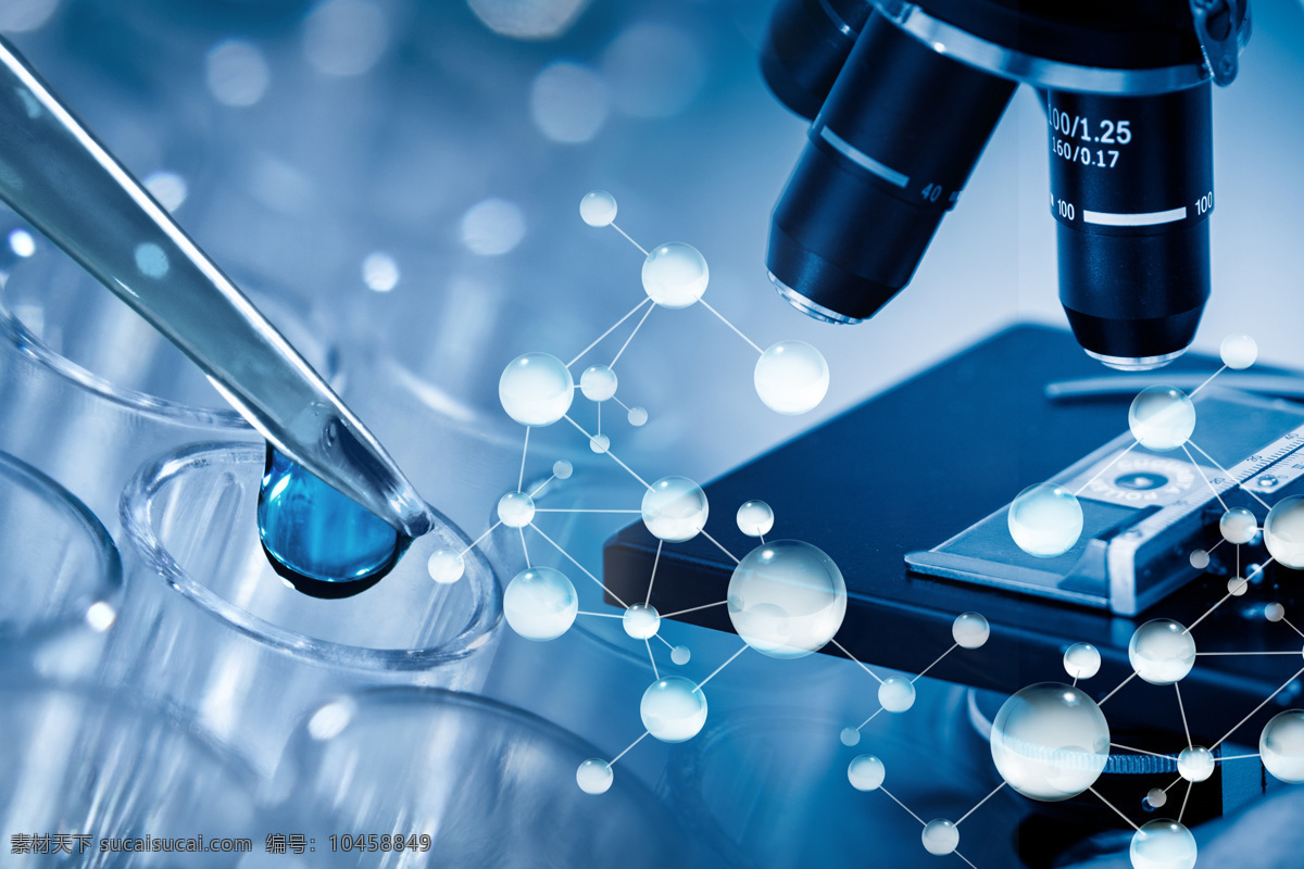 医疗 科技 显微镜 分子 医疗科技 实验室 高科技 生物科技
