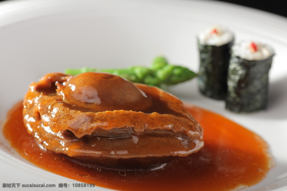 极品鲍鱼 鲍鱼 寿司 美味 西餐美食 餐饮美食