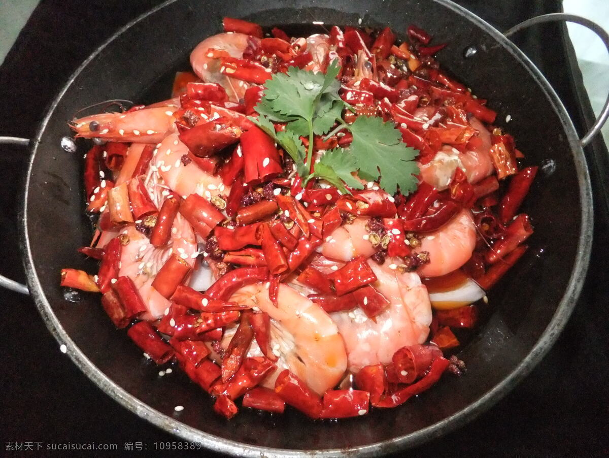 麻辣 虾 菜肴 餐饮美食 传统美食 美味菜肴 食物 蔬菜 麻辣虾 干锅虾 美味食物 精美菜肴 风景 生活 旅游餐饮