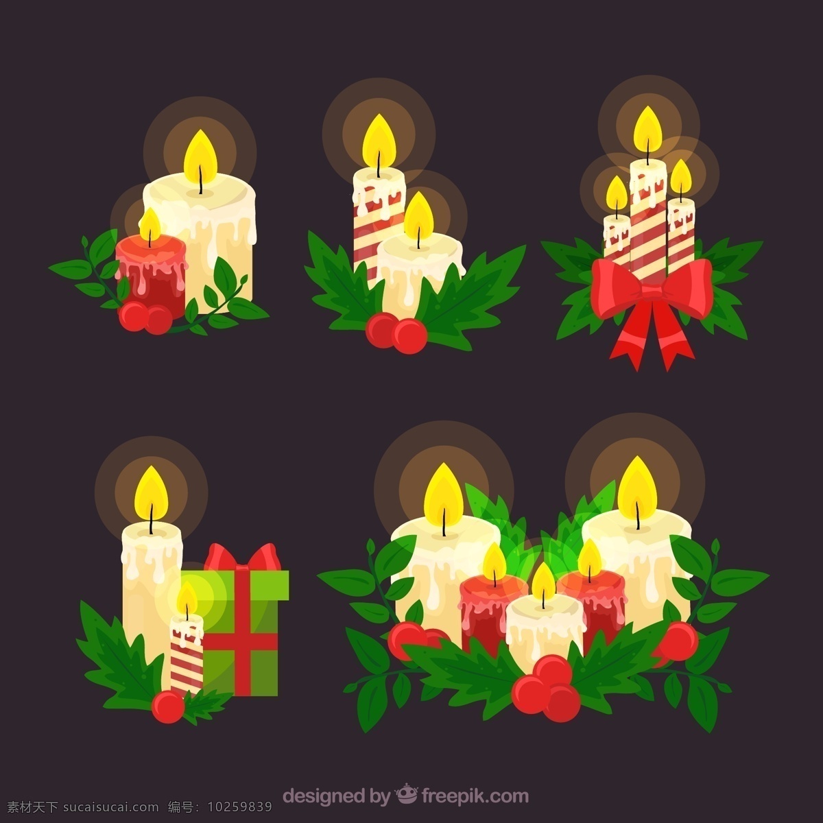 款 创意 圣诞 蜡烛 矢量 节日 礼物 圣诞节 植物 烛光