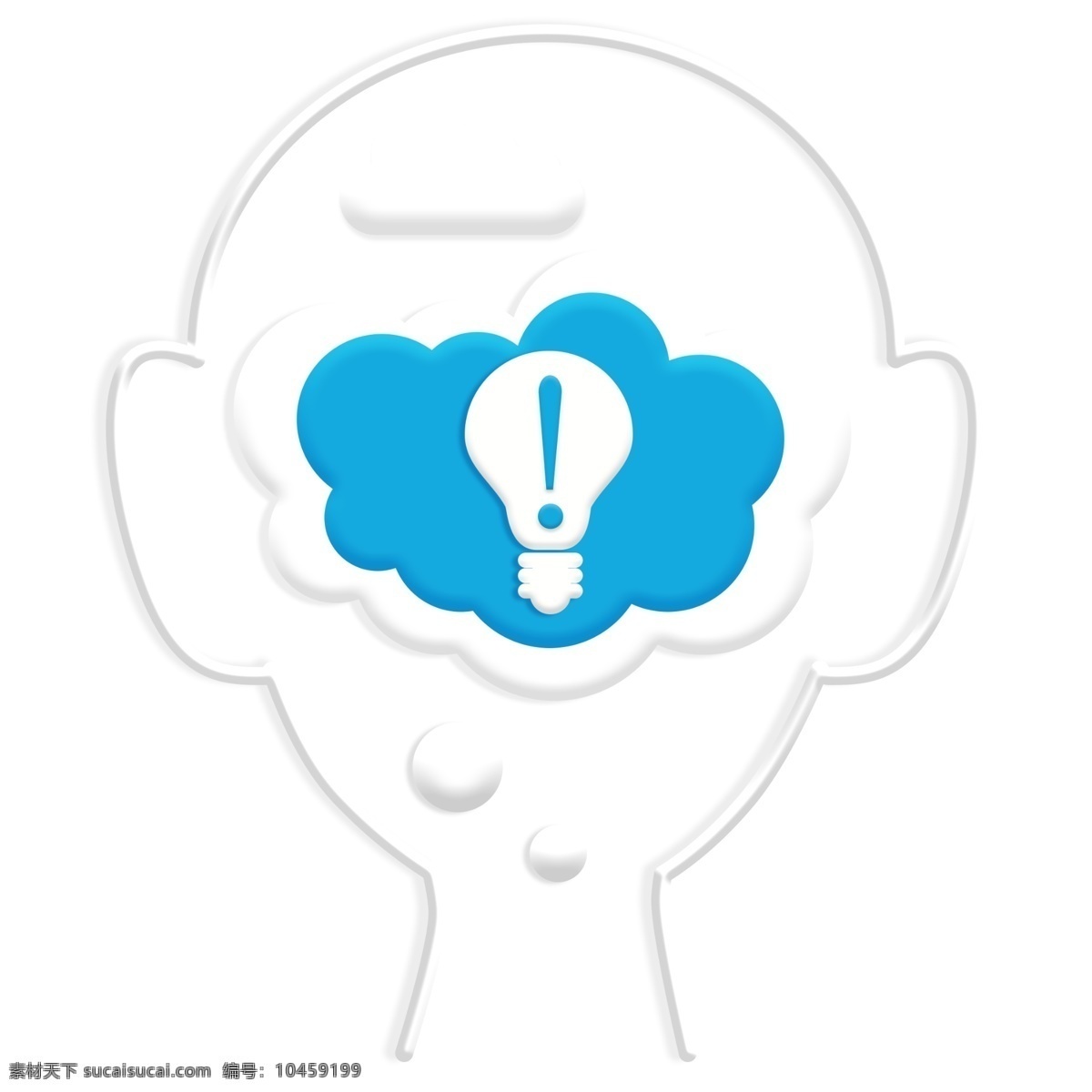 思考 气泡 思维 人脑 抽象 泡泡 系列 蓝色 灯泡 剪影 人脑剪影 蓝色气泡 问题框 气泡框 思维人脑 标点符号 感叹号 云层