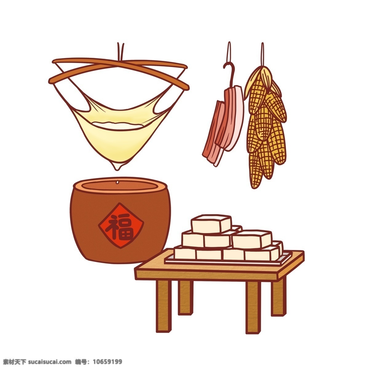 传统 新年 豆腐 制图 案 元素 福字 图案 年货 简约 玉米 做豆腐 手绘 手绘图案 元素装饰 装饰图案 元素设计 创意元素 手绘元素 psd元素