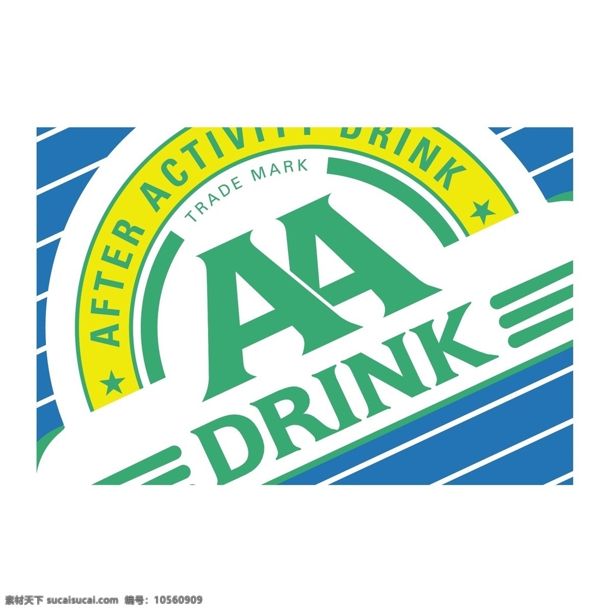 aa 喝 游离 氨基酸 饮料 标识 psd源文件 logo设计
