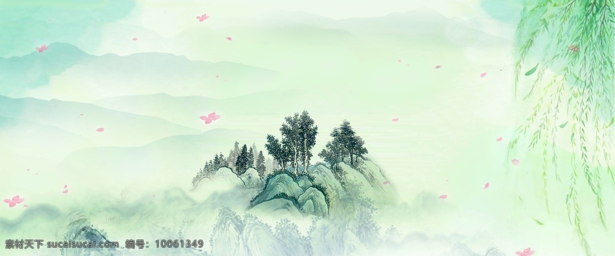 清明 踏青 春天背景 春天 春分 春季 清明节海报 清明节促销 清明节背景 清明节踏青 清明节宣传单 清明海报 清明促销 清明节日 清明节展板 清明节贺卡 吊旗 展架 清明礼物 清明节素材 清明节广告 清明节设计 清明节dm 清明踏青 促销活动 中国风清明节 水墨风清明节 古典 清明活动背景