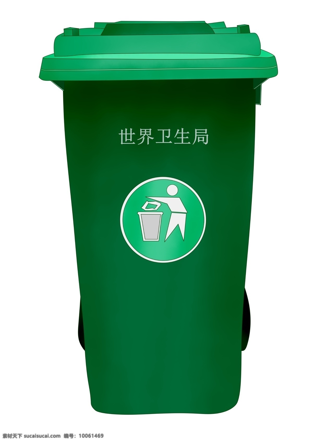 绿色 卫生局 垃圾箱 绿色垃圾箱 插图 循环利用 分类处理 垃圾回收 绿色垃圾桶 卫生
