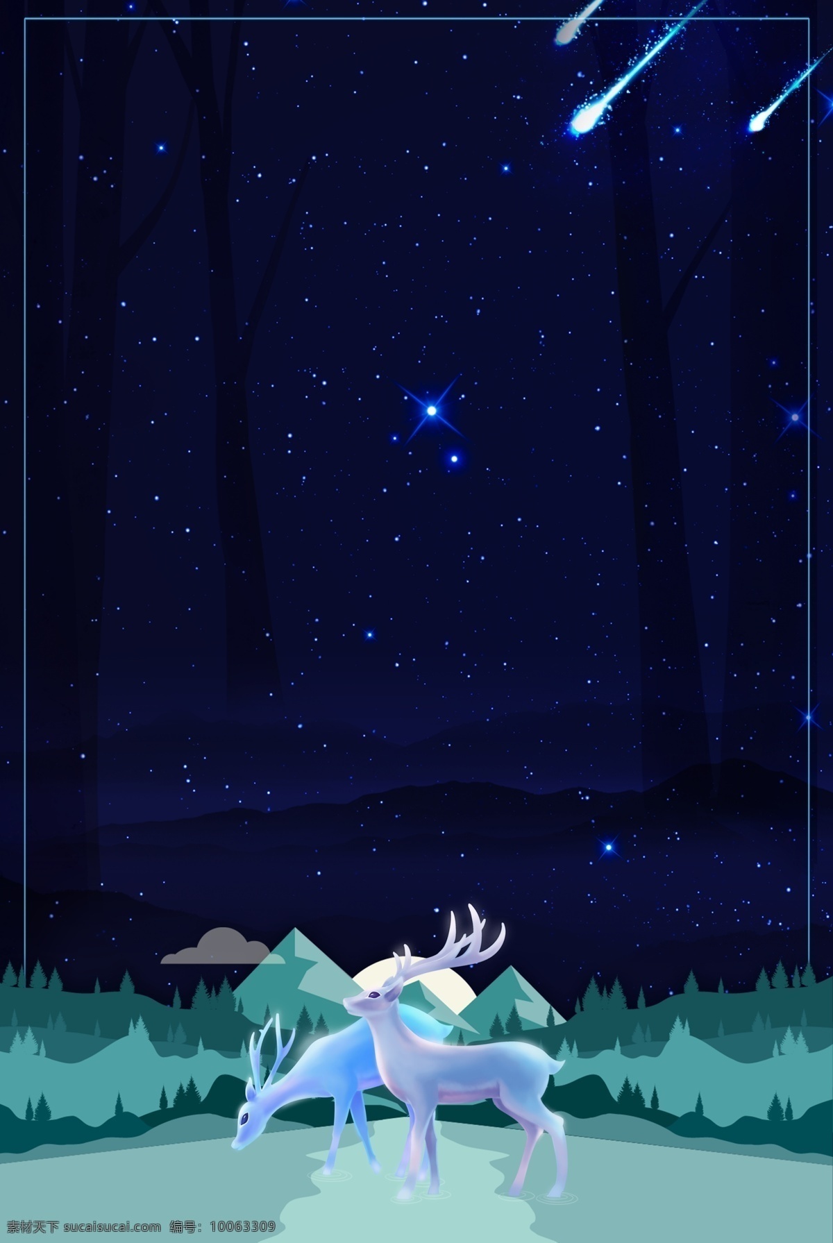 蓝色 星光 下 麋鹿 背景 山脉 森林 唯美 月夜 森林麋鹿 森林背景