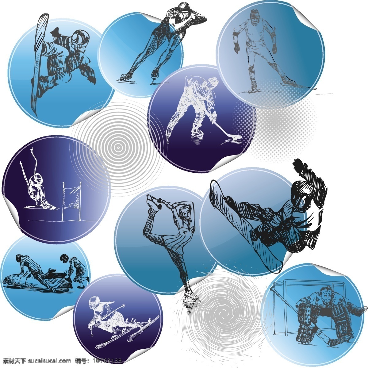 体育运动人物 滑雪 人物剪影 运动会 亚运会 奥运会 雪上运动 矢量图 体育 运动 标识 矢量人物 矢量 职业人物