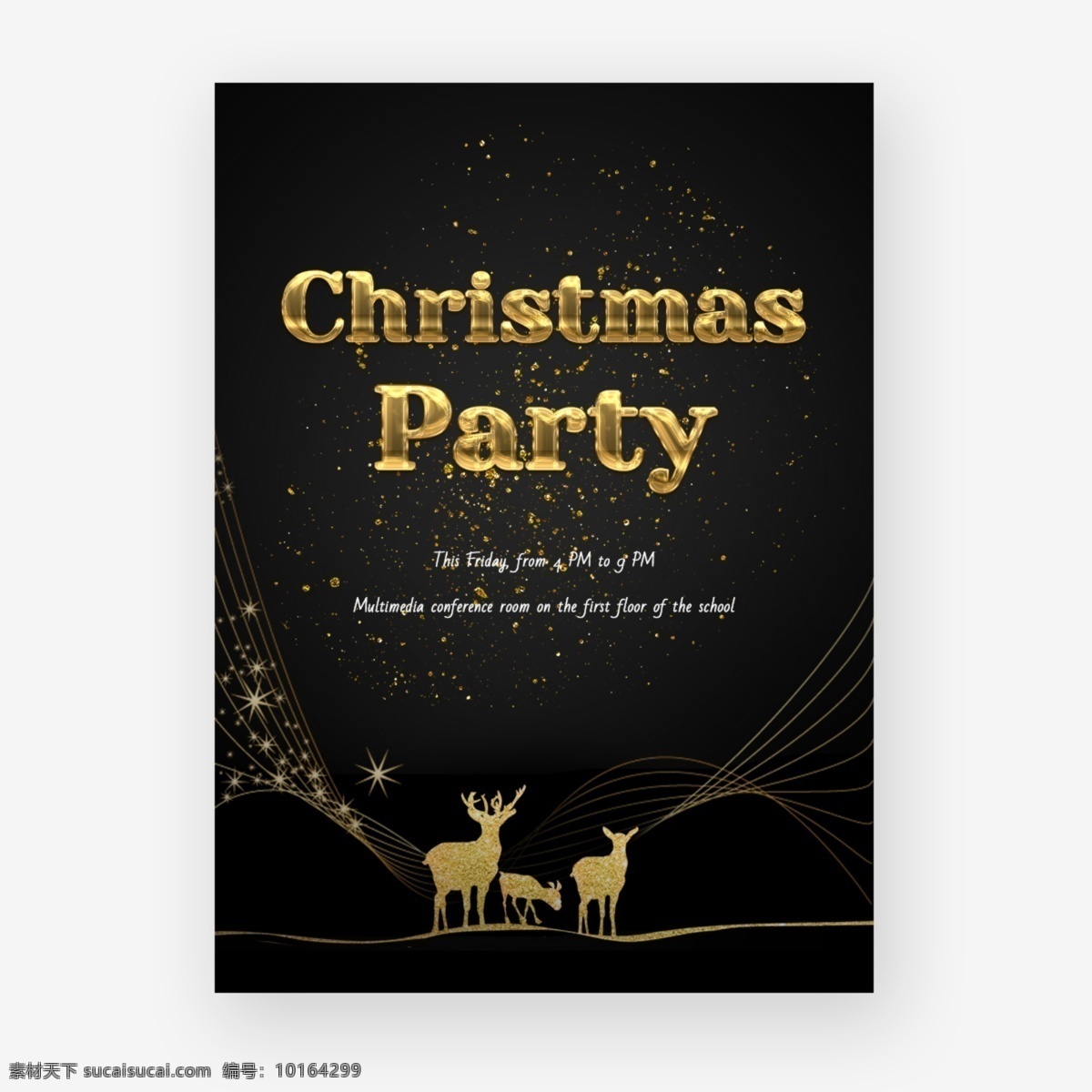 梅花鹿 金色 圣诞 派对 美丽 海报 圣诞晚会 光 闪闪发光的 流体 华美 背景 简单的字体 可编辑的字体 字体 书法