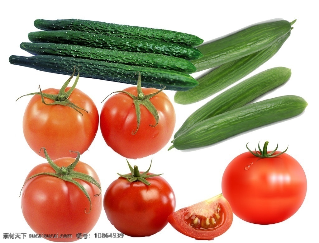西红柿 黄瓜 番茄 蔬菜 分层 源文件