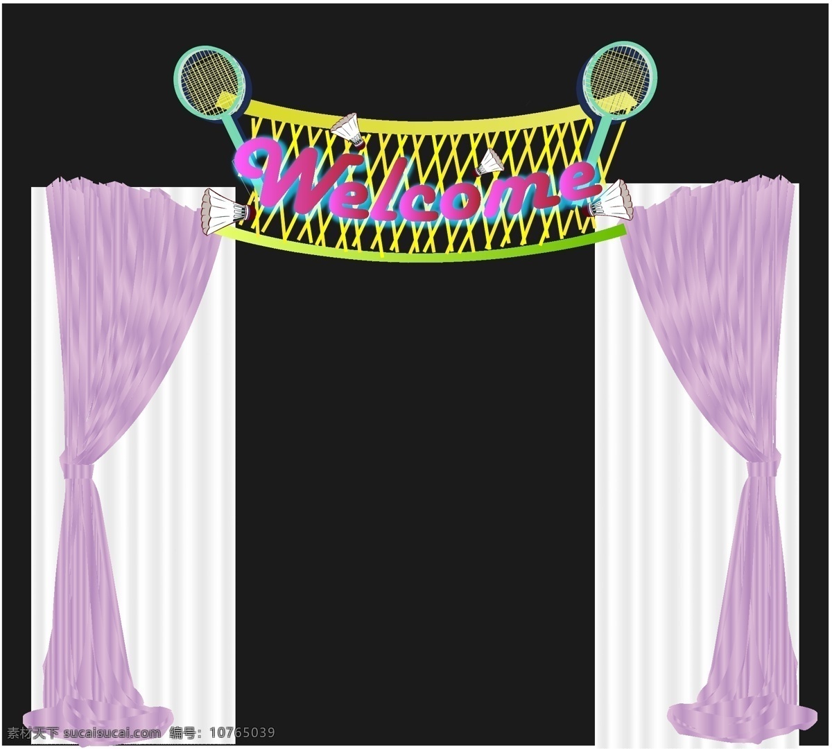 羽毛球 主题 婚礼 门帘 logo 门口 活跃 荧光 活力 婚礼策划背景 展板模板