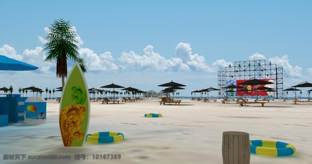 沙滩活动 京东 活动 发布会 沙滩 舞台 啤酒 啤酒节 3d设计 max