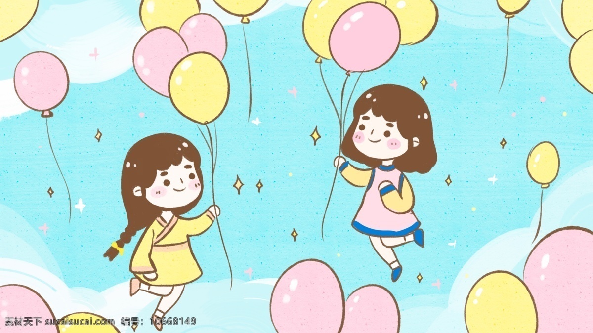 蓝天 白云 两个 小女孩 抓住 气球 飞起 可爱 小清新 星星 母婴 儿童 婴童 玩具 玩耍 淘气 青空 裙子 跳 跳跃