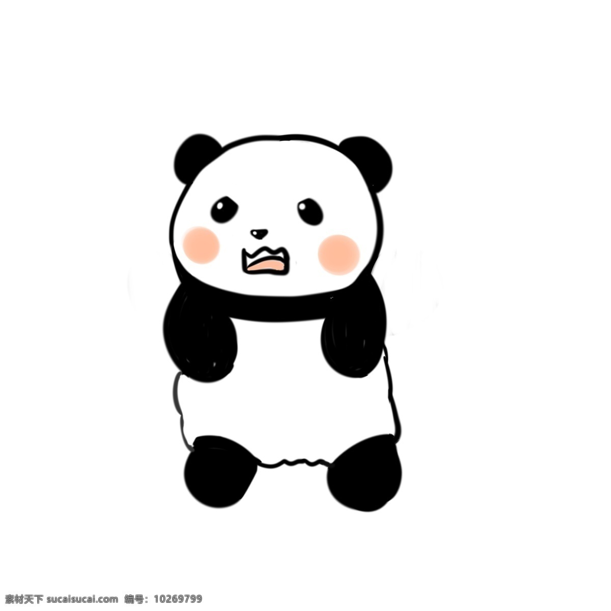 原创 可爱 熊猫 生气 表情 包 表情包 萌