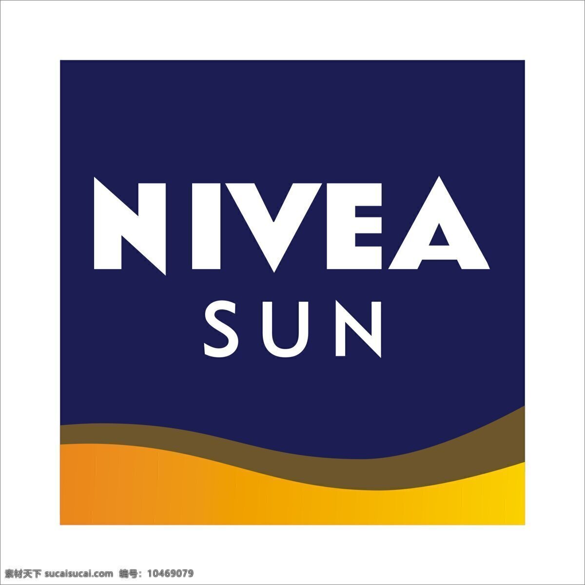 logo 妮维雅 矢量 标志 妮 维 雅 nivea 品牌 化妆品 性感 著名 女人 最爱 矢量图 其他矢量图