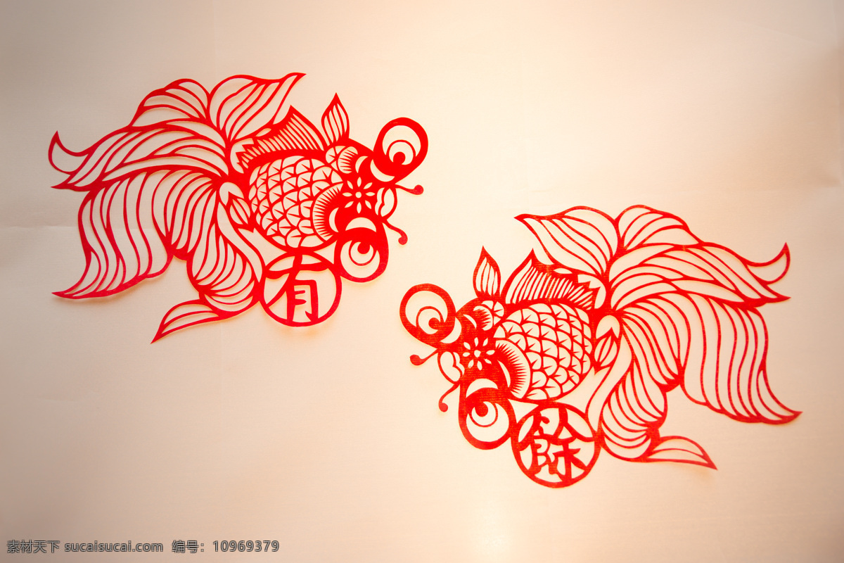 剪纸鱼 剪纸 艺术 插画 卡通 插图 传统艺术 图案 彩色 鱼 剪纸艺术 文化艺术 传统文化